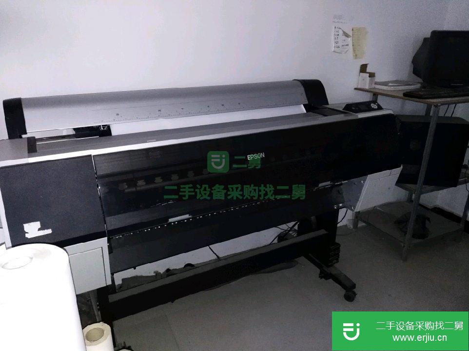 愛普生寬幅打印機9908