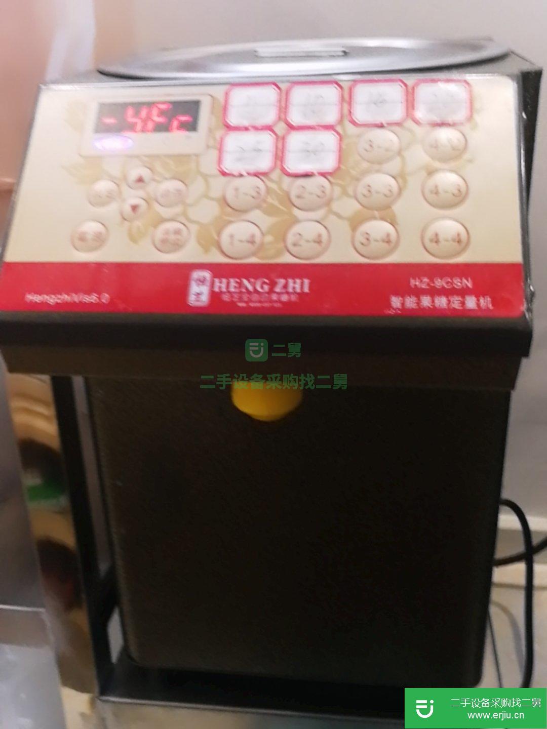 二手奶茶設備小吃設備轉讓