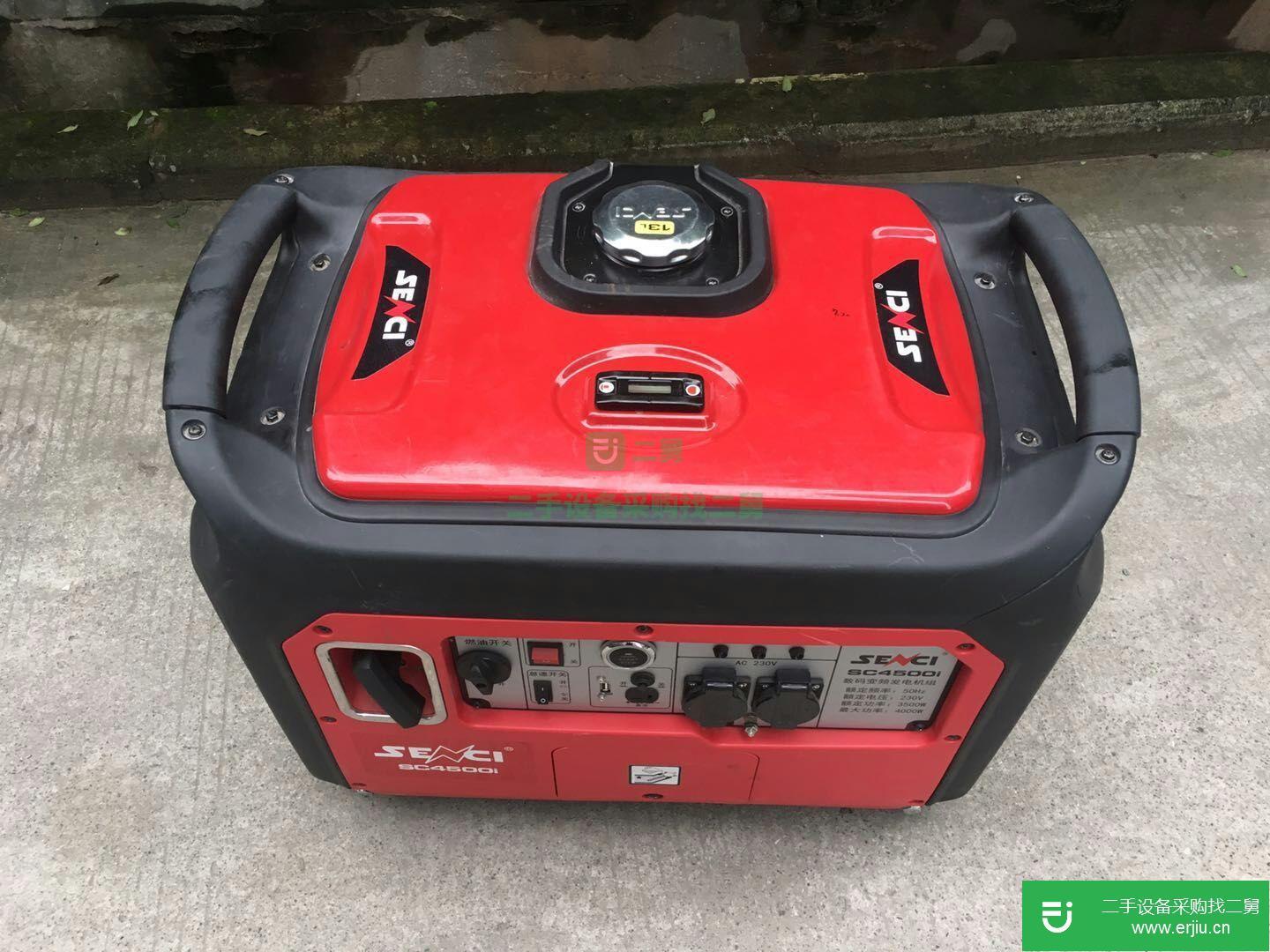 轉讓一鍵啟動發電機
