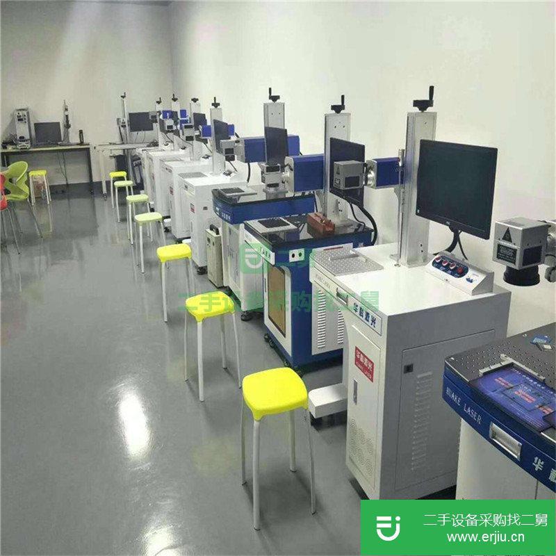 二手激光打標機