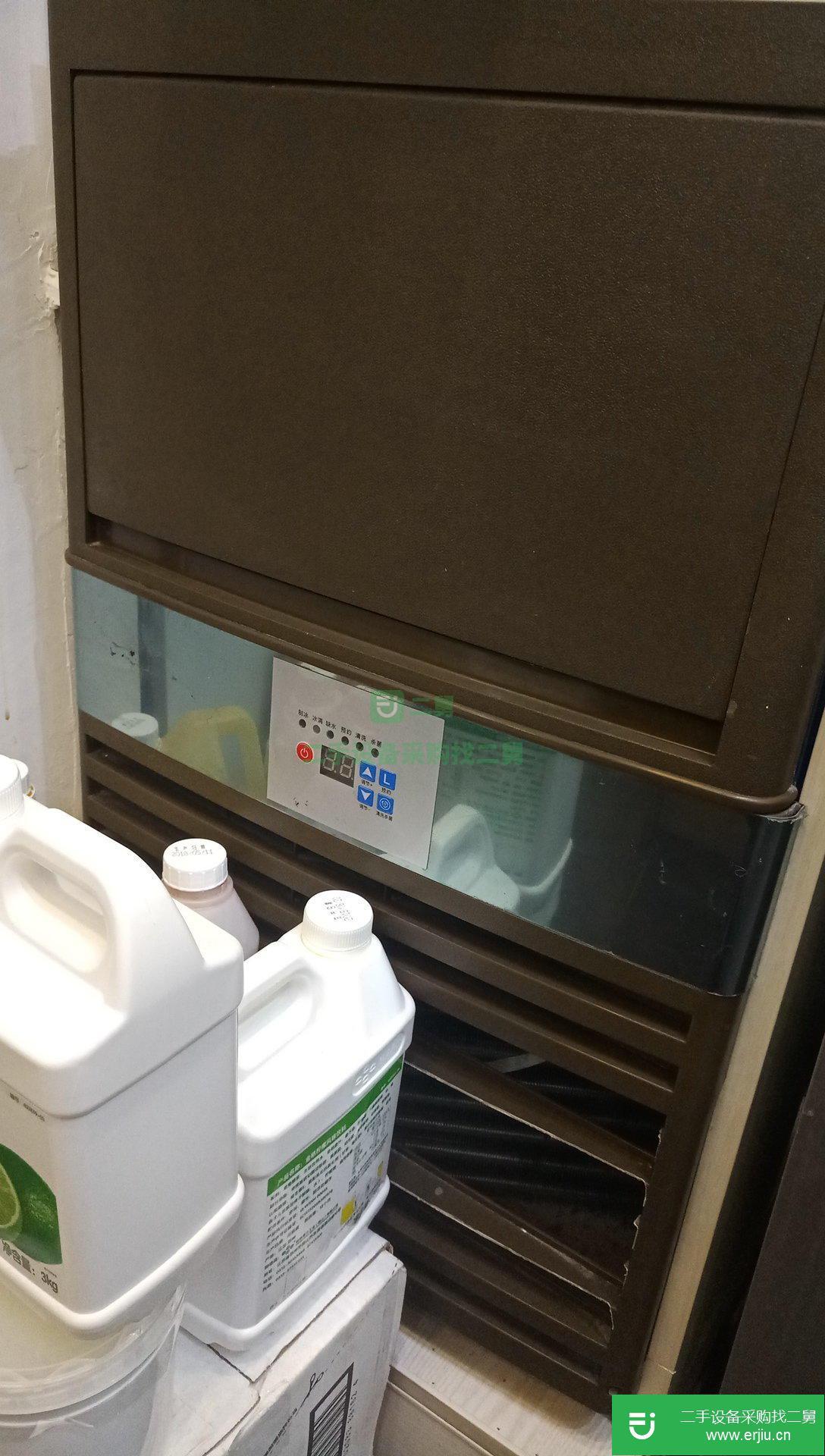 轉讓1臺制冰機
