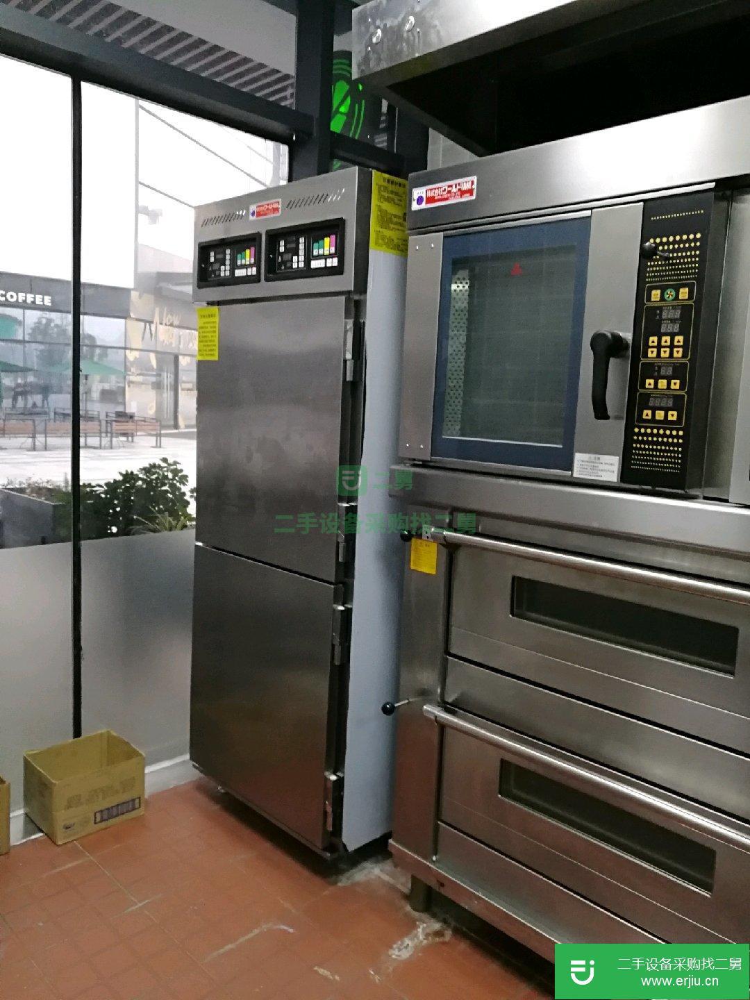 轉讓和面機