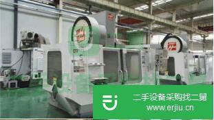 數控機床轉讓