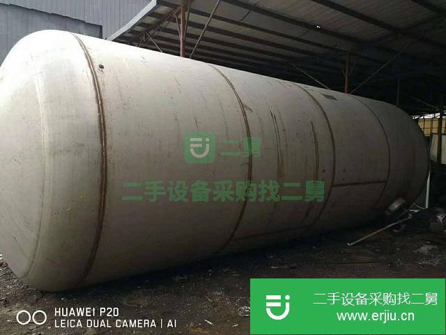 二手不銹鋼儲蓄罐