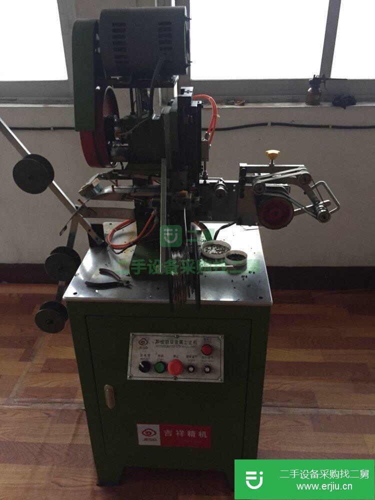 轉讓鞋用拉鏈機
