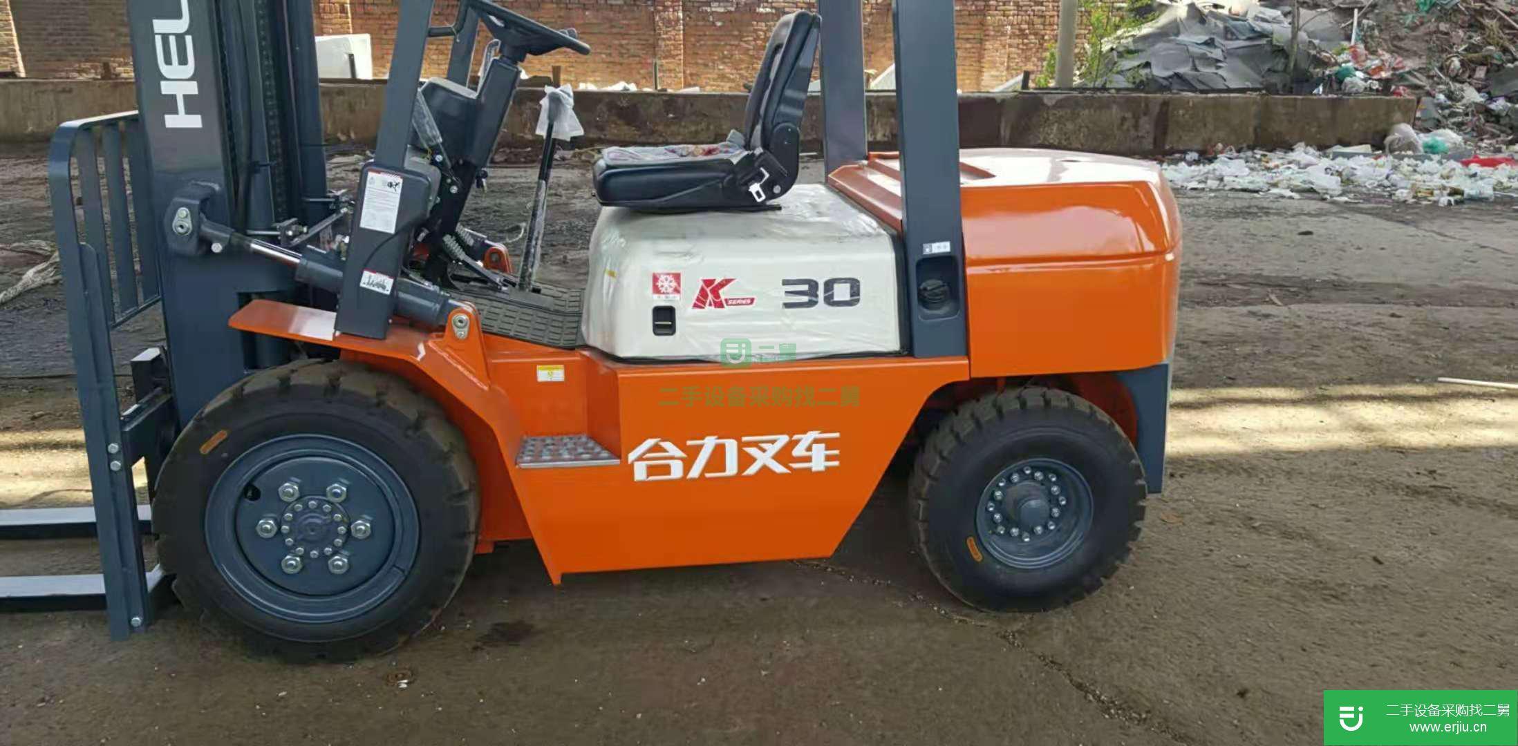 二手叉車
