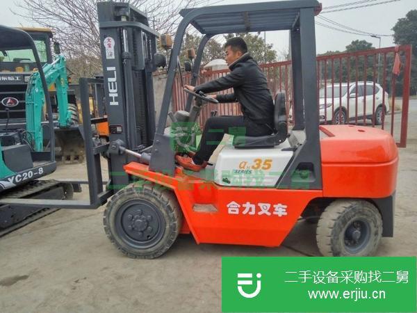 二手9成新舊合力3.5噸內燃叉車