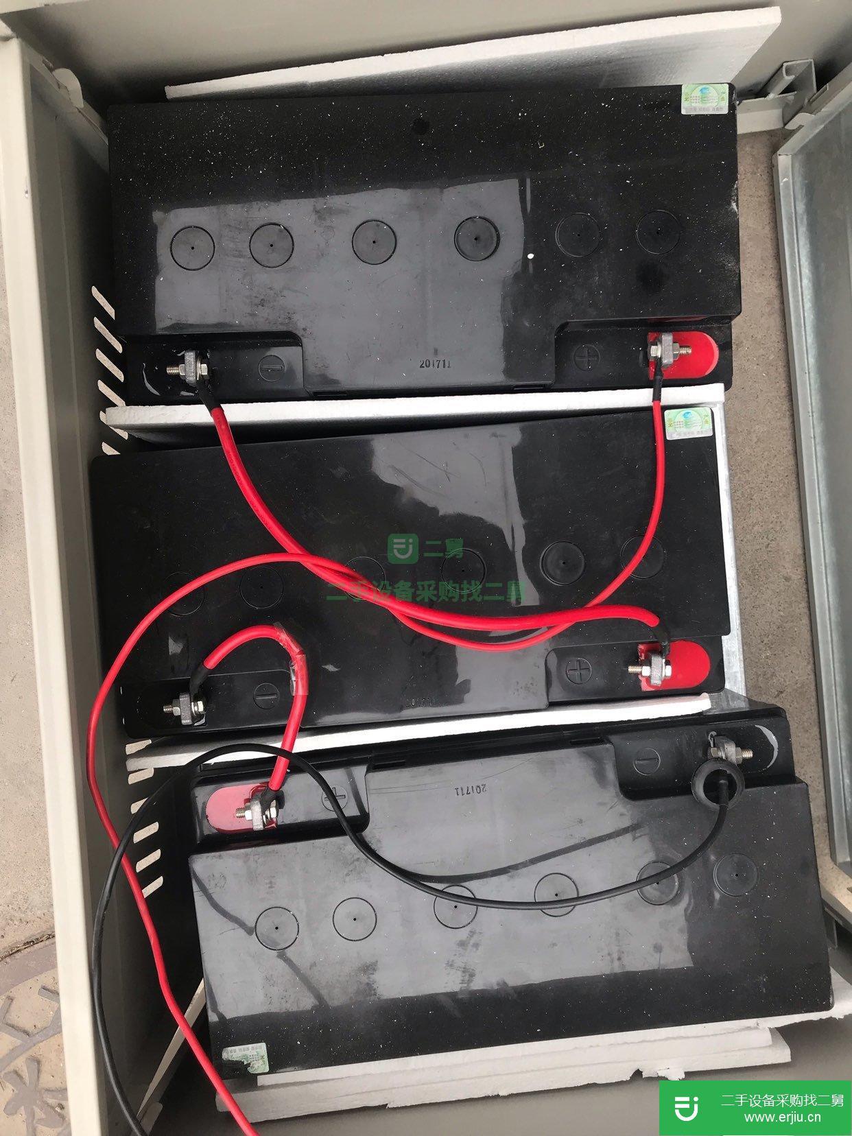 九五新充電式電瓶