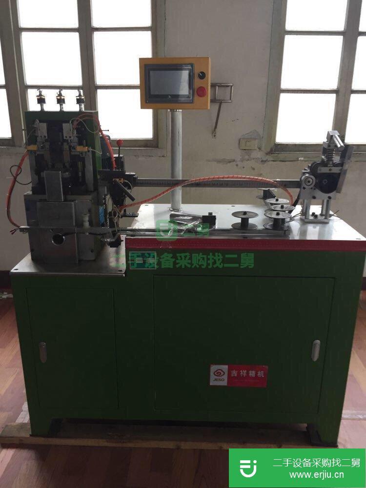 轉讓鞋用拉鏈機