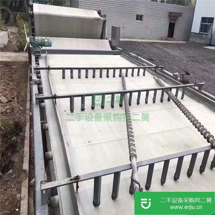 轉(zhuǎn)讓二手帶式壓濾機