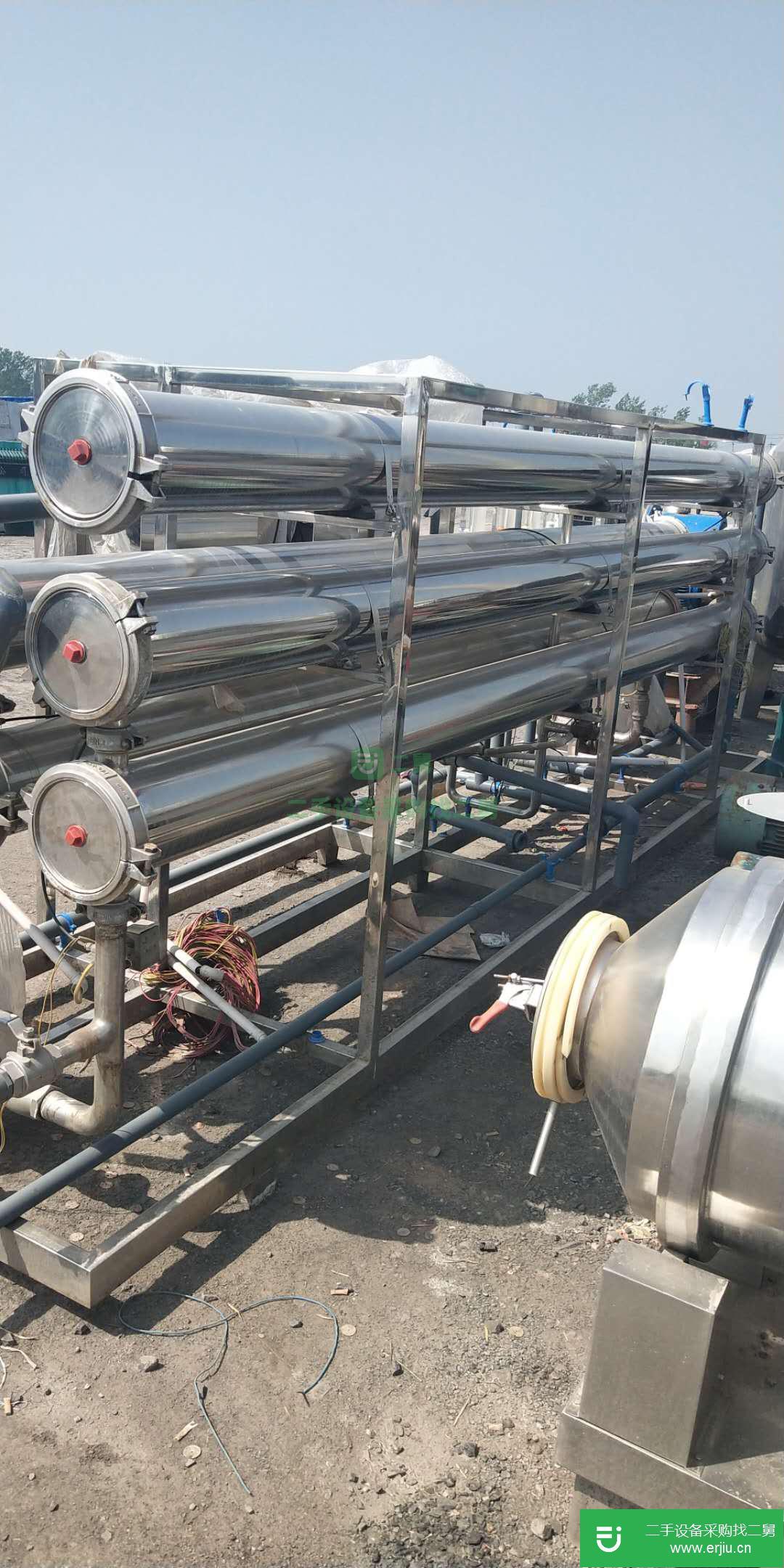 10噸雙機水處理