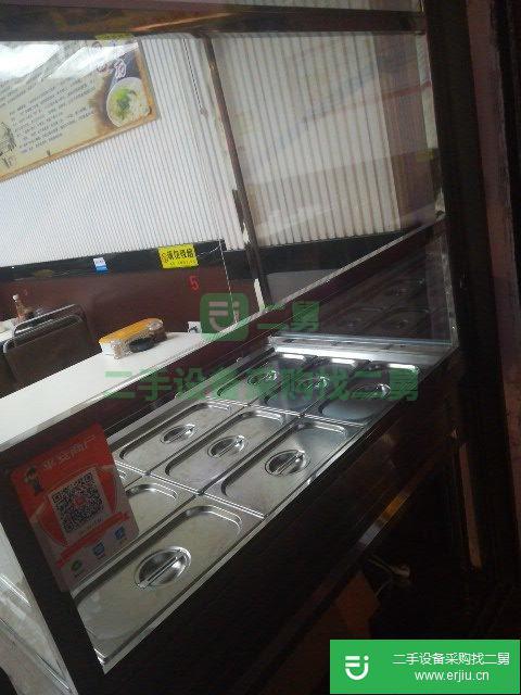 快餐車轉讓