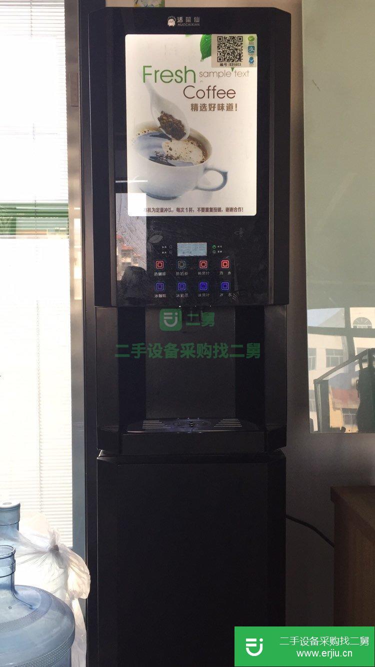 智能掃碼支付的飲品機(jī)
