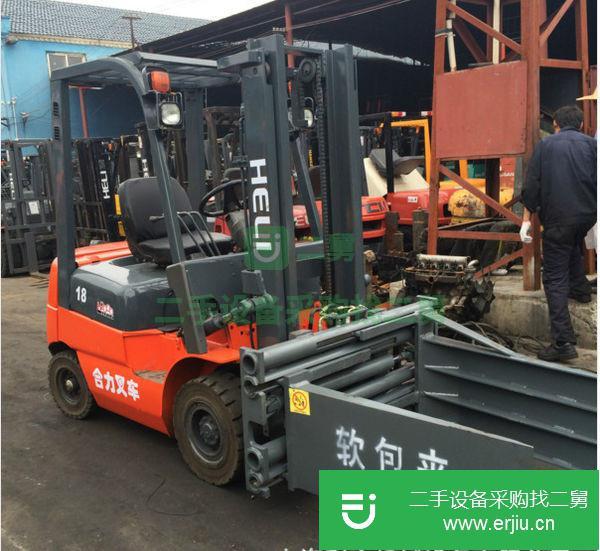 四米高合力柴油叉車