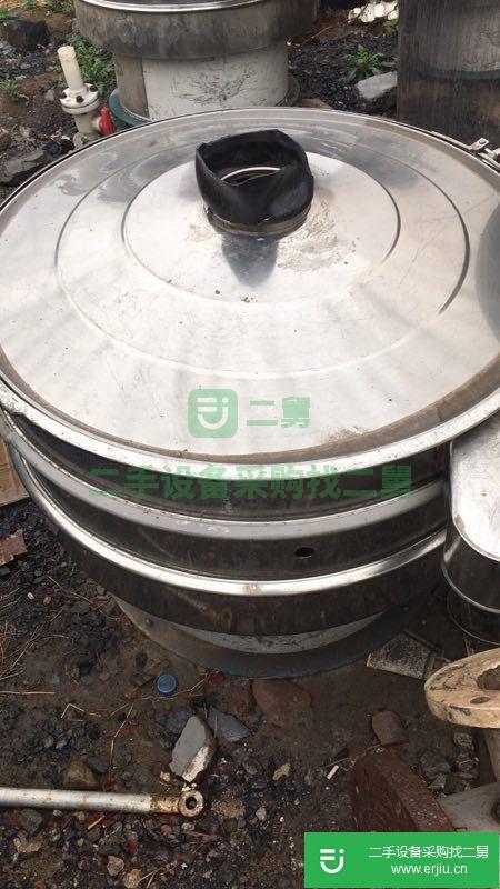 轉讓不銹鋼振動篩