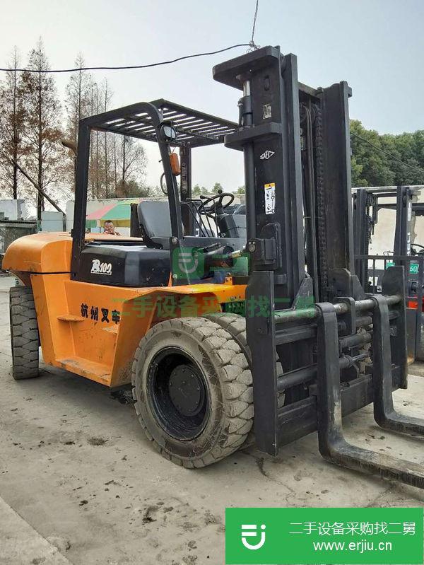 轉讓合力10噸叉車