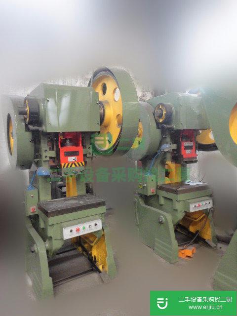 開式沖床深喉徑500,700mm