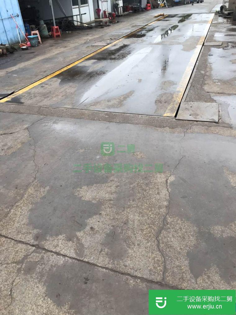 轉讓二手地磅