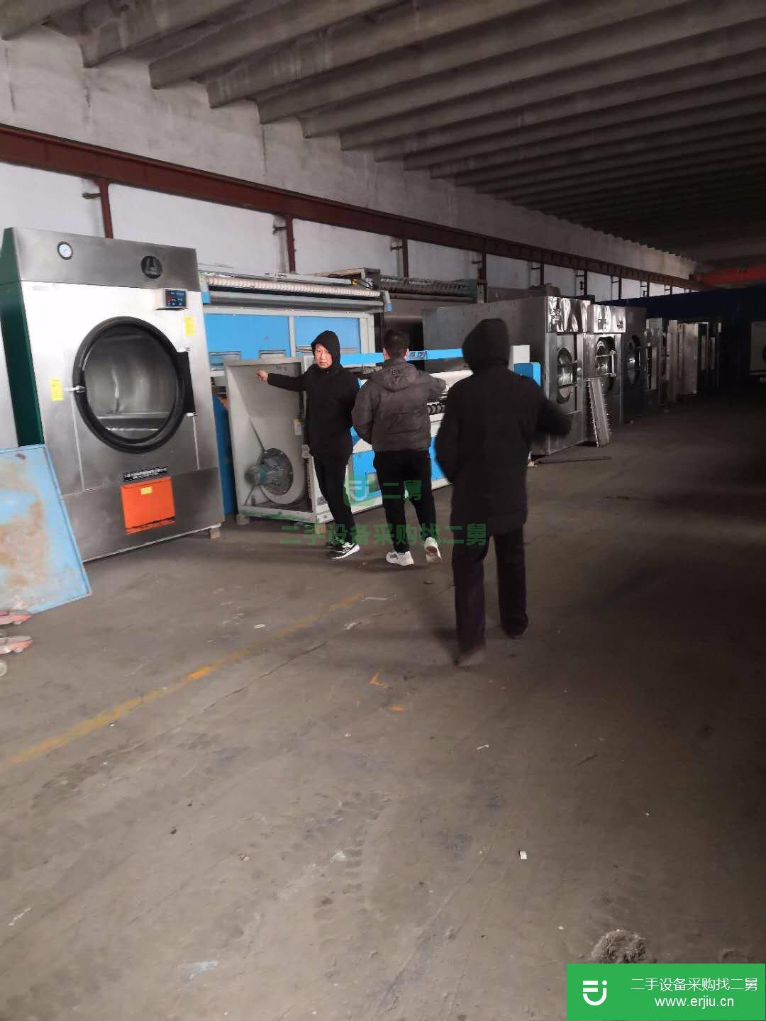 3.3米百強二手四棍燙平機