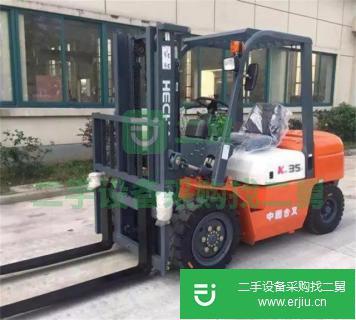 轉讓合力 H2000系列1-7噸 叉車