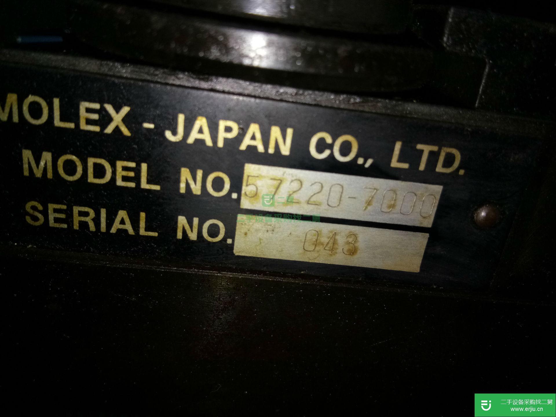 轉(zhuǎn)讓二手AMP 1-909190-5 壓著端子機(jī)