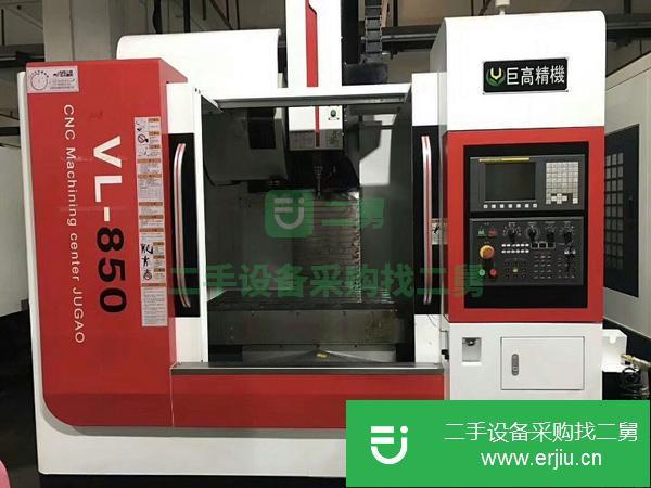 轉(zhuǎn)讓9.9成新巨高V850加工中心