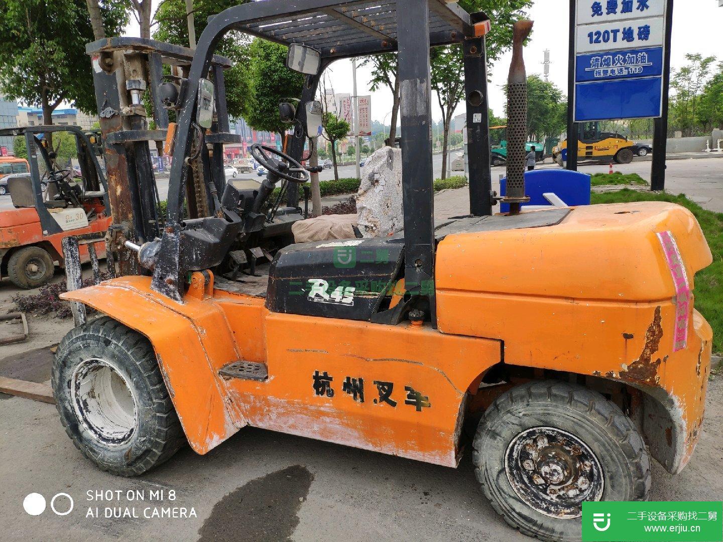 杭州4.5噸叉車