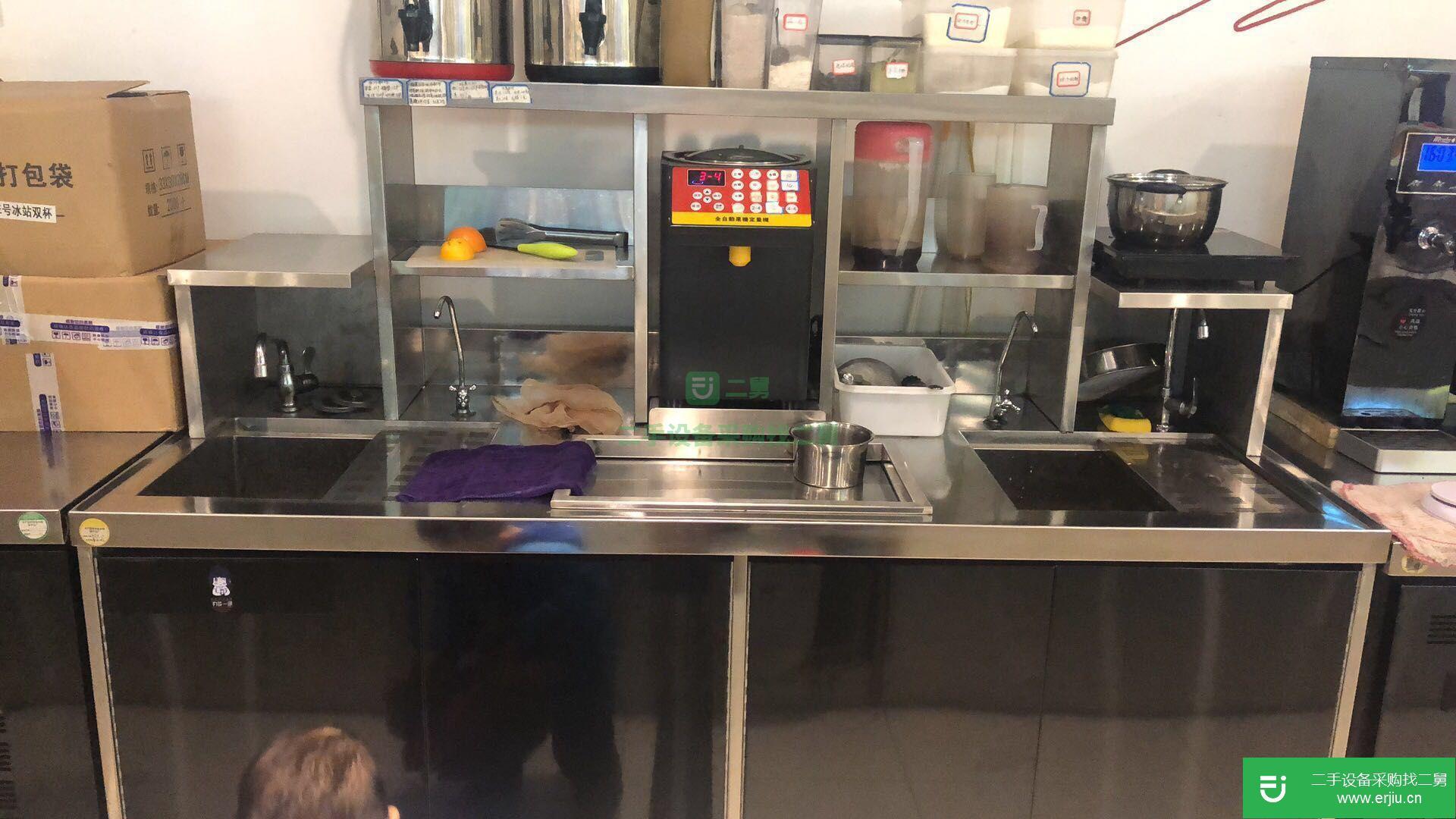 整套奶茶設備