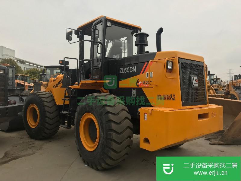 二手新款柳工50CN 裝載機