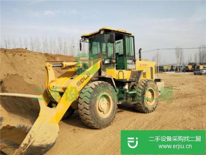 臨工LG953N裝載機