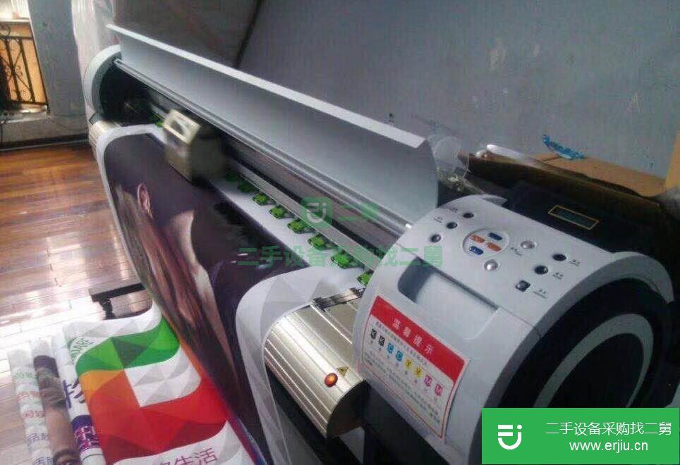 室內及戶外寫真機處理