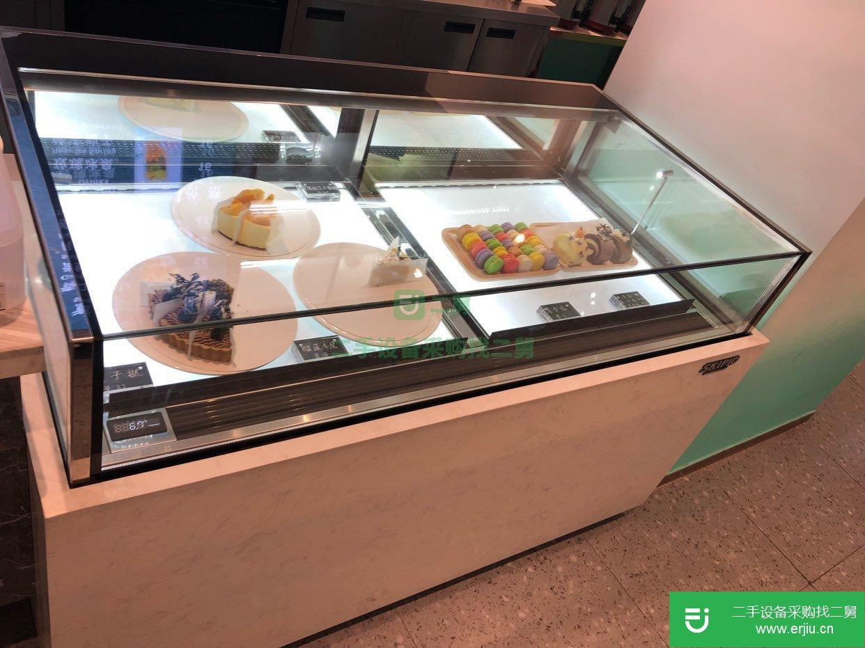 skipio蛋糕抽屜展示柜