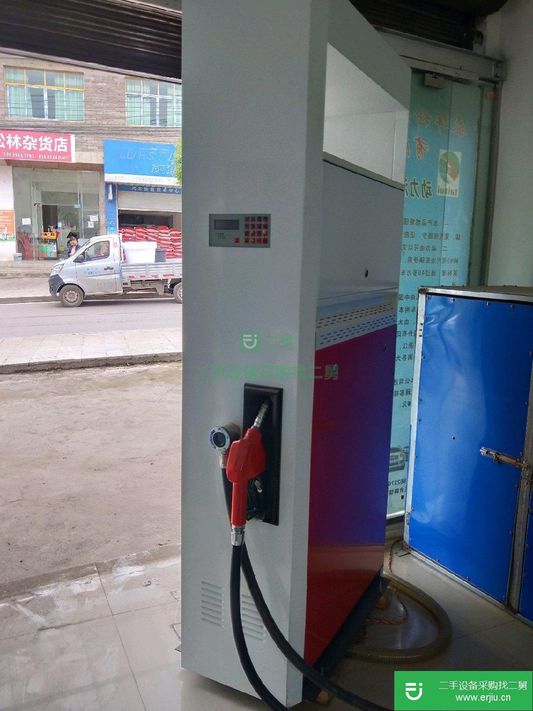 新能源汽油加油機