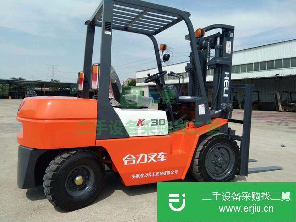 轉讓二手合力電瓶叉車