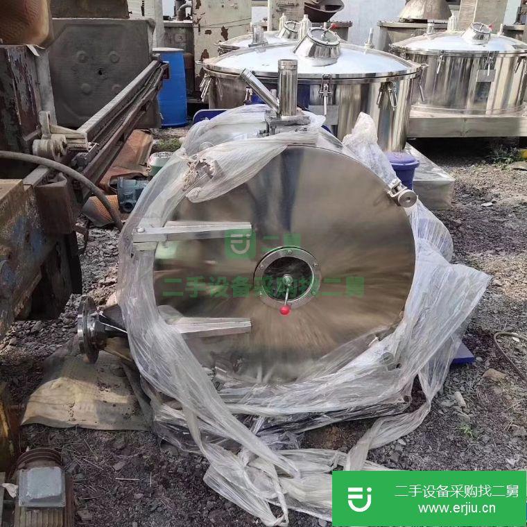 轉讓450型二手臥式過濾離心機