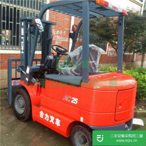 合力3.5噸 叉車