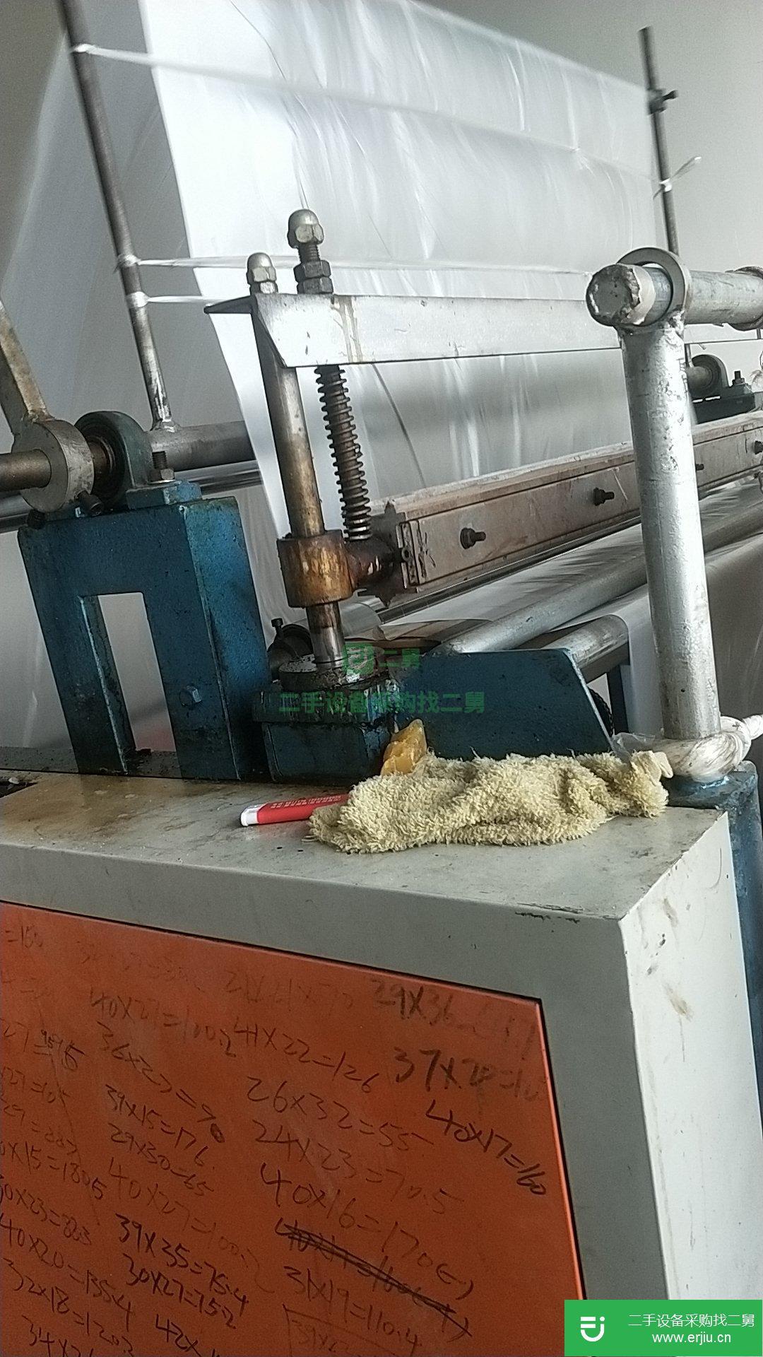 轉(zhuǎn)讓一米大烏子機器，用了一年