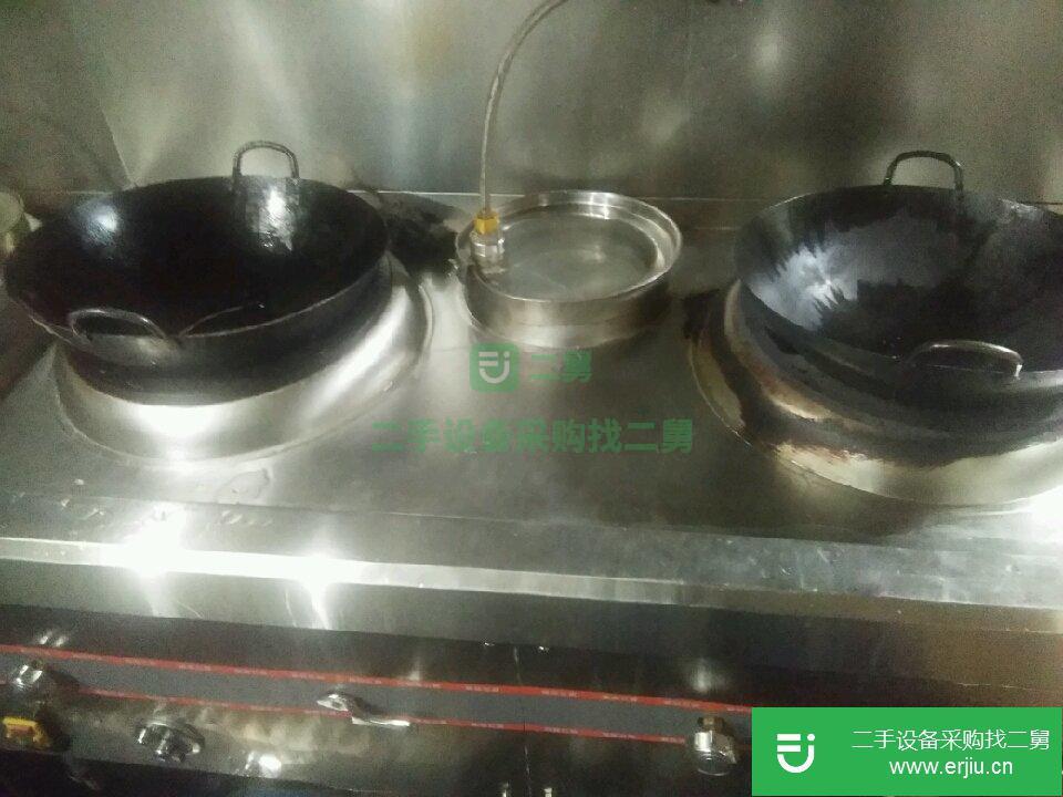 二手雙口灶轉讓