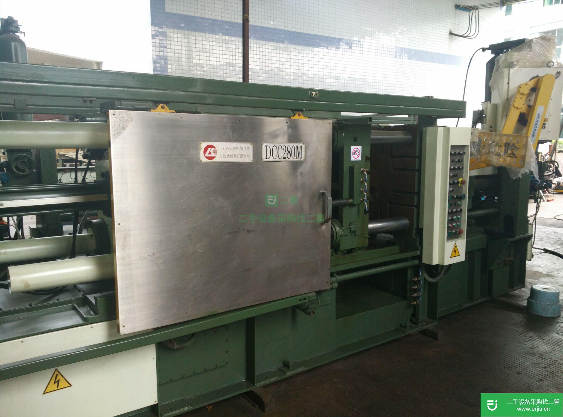 力勁3000噸壓鑄機(jī)