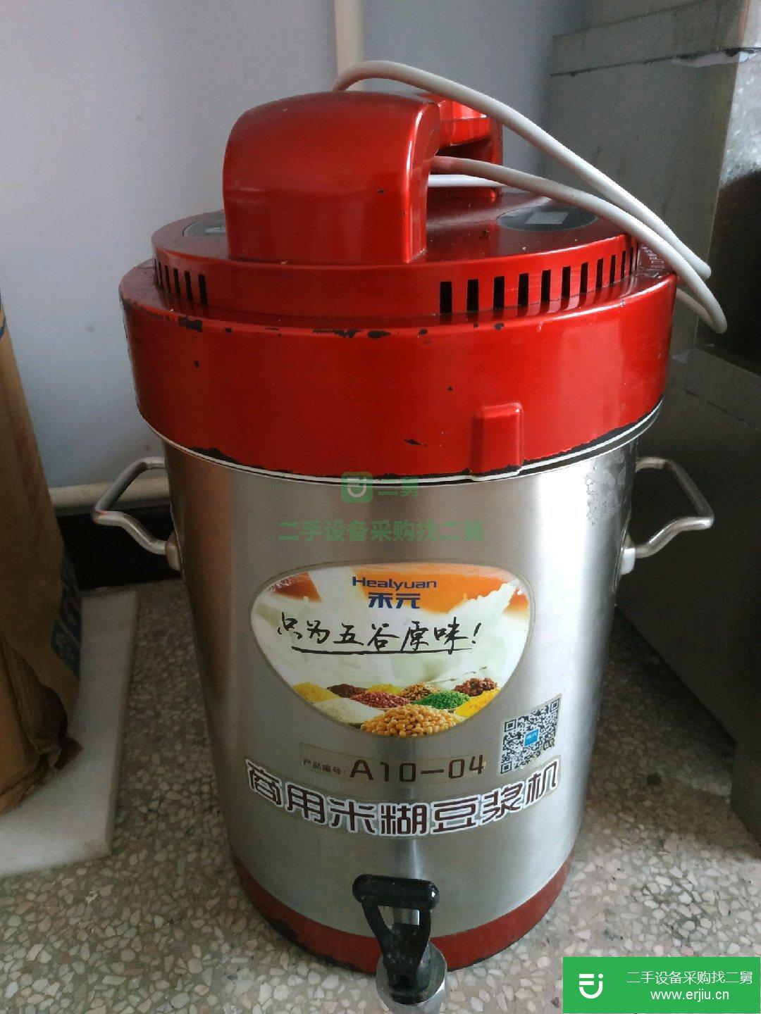 禾元豆漿機8成新