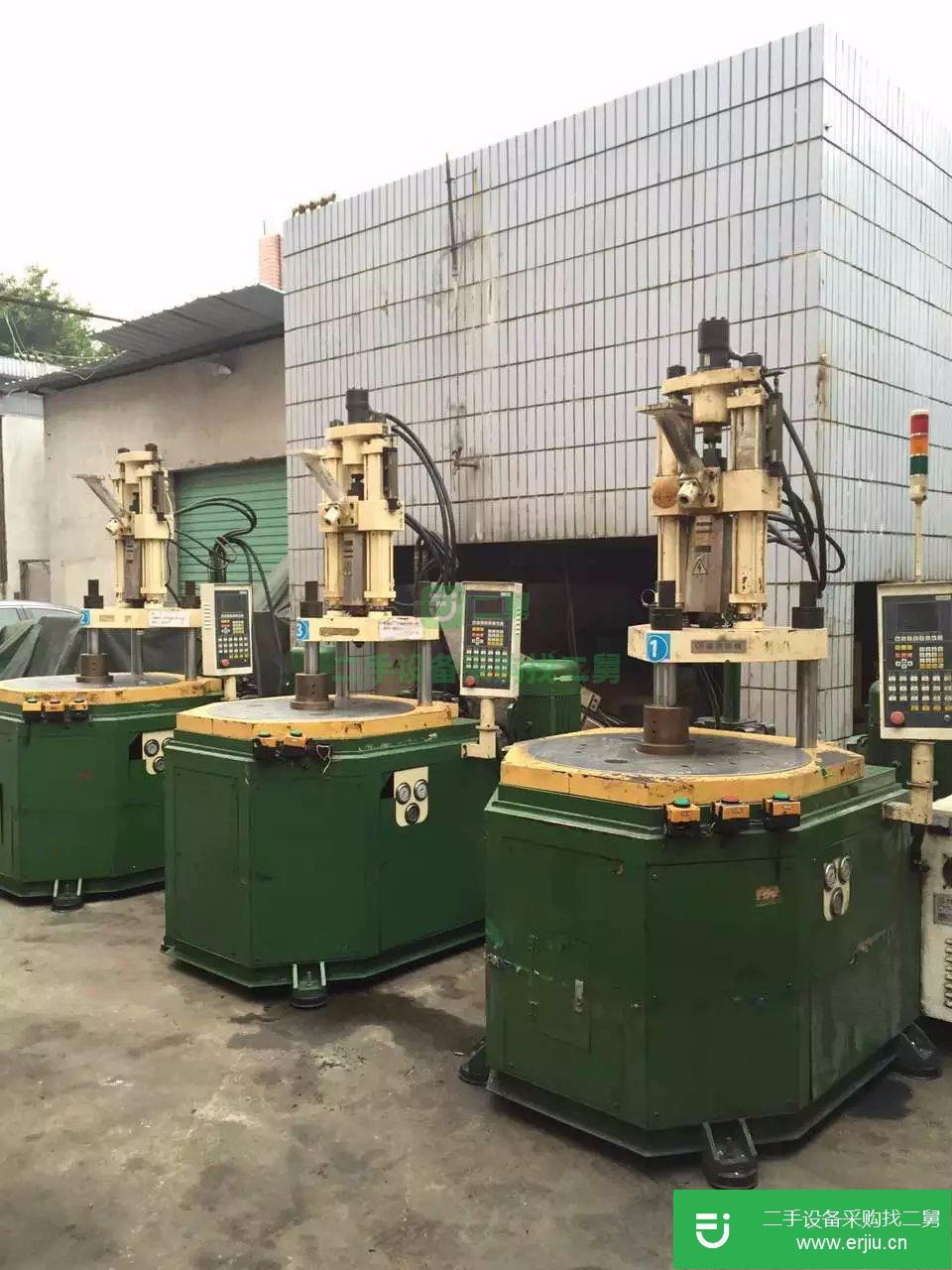 贊揚小四柱二手立式注塑機