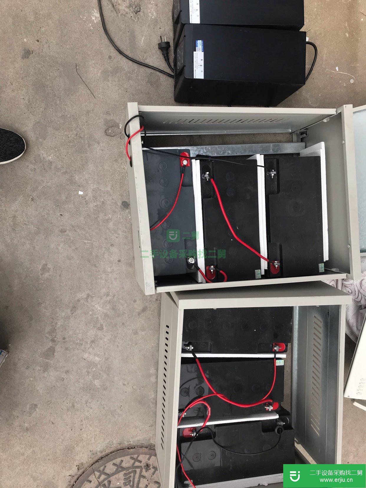 九五新充電式電瓶