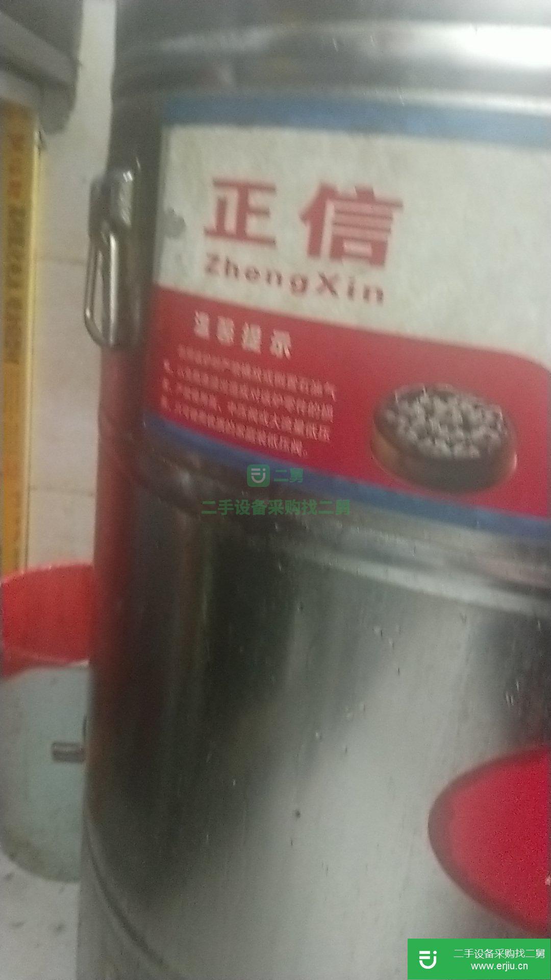 煮面爐九成新轉讓