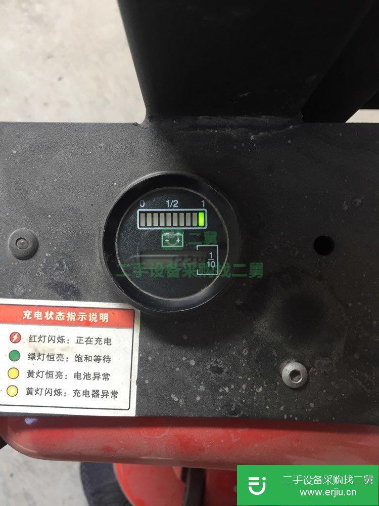 轉讓合力牌電動堆高叉車