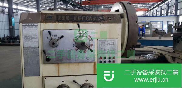 轉(zhuǎn)讓沈陽(yáng)CW61125臥式車床