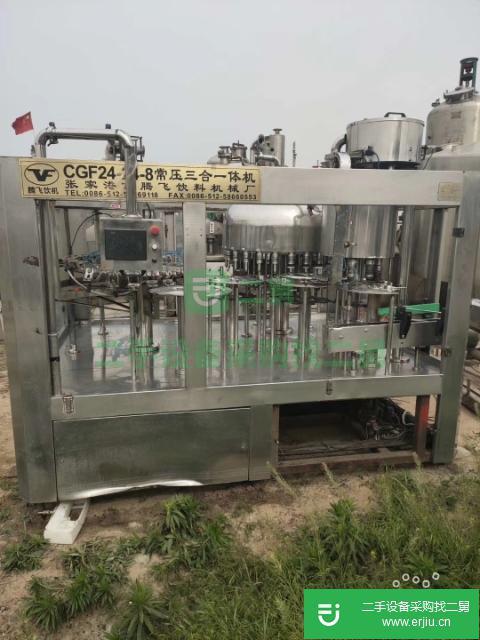 二手飲料設備