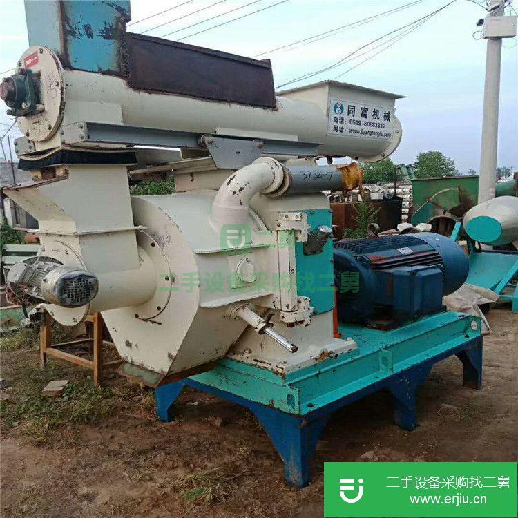 轉讓二手顆粒機