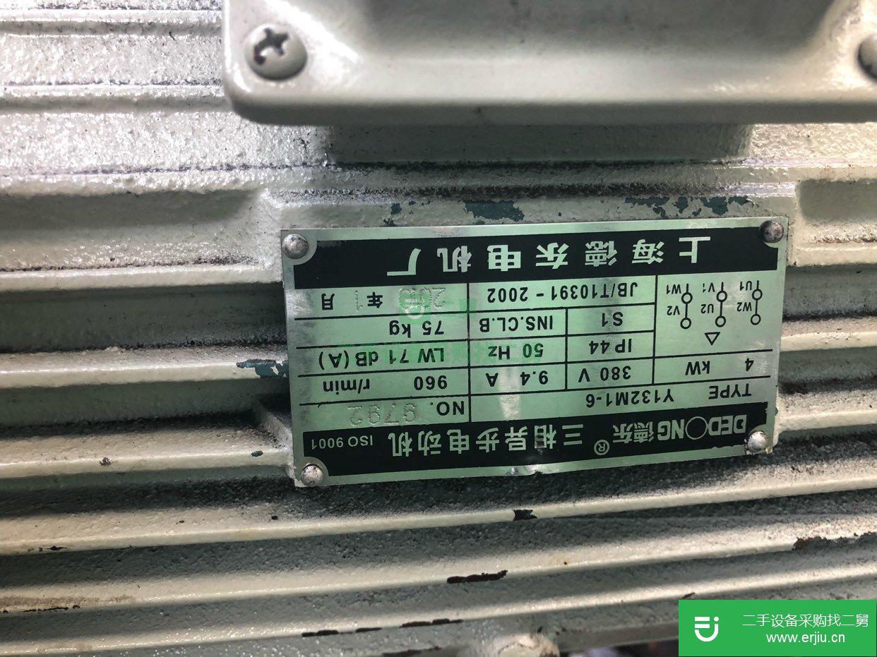 偉業4240轉角度鋸床
