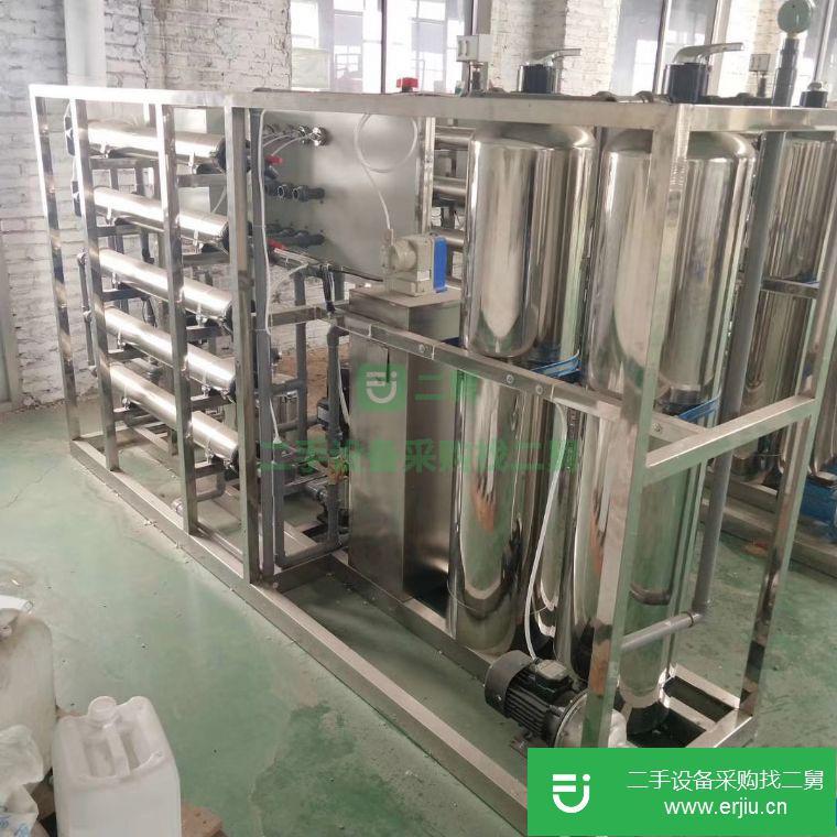 轉讓二手水處理設備