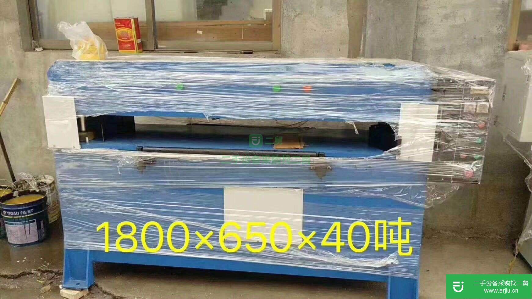 液壓沖床35噸 40噸